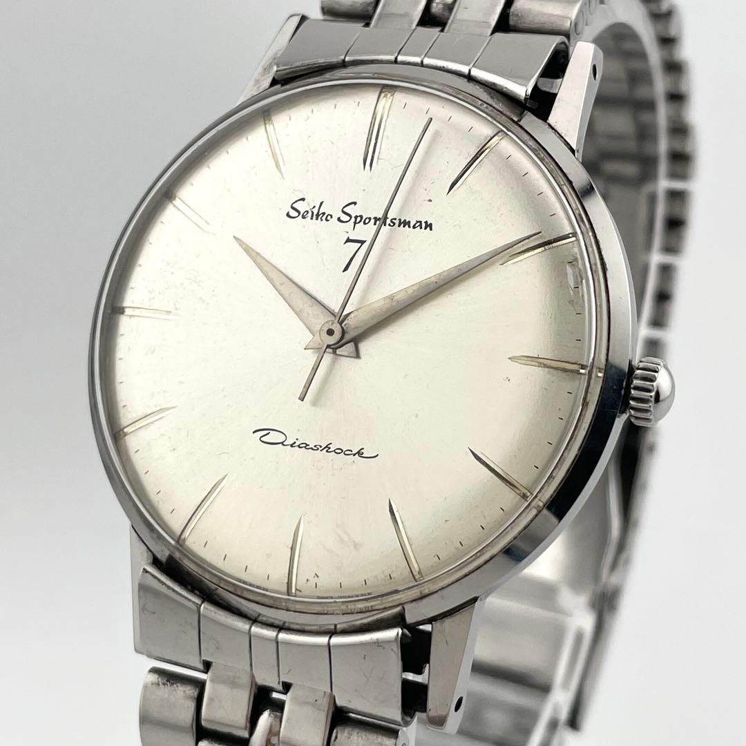 SEIKO セイコー　スポーツマン7 腕時計　シルバー　　　ヴィンテージ　メンズ SEIKO セイコー スポーツマン7 腕時計 シルバー ヴィンテージ メンズ