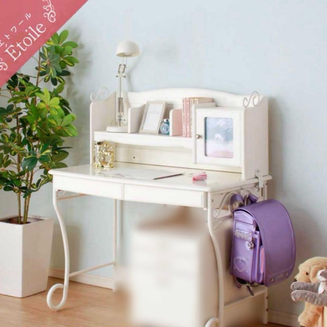 学習机 ① 【最終値下げ】 学習机 ① 【最終値下げ】