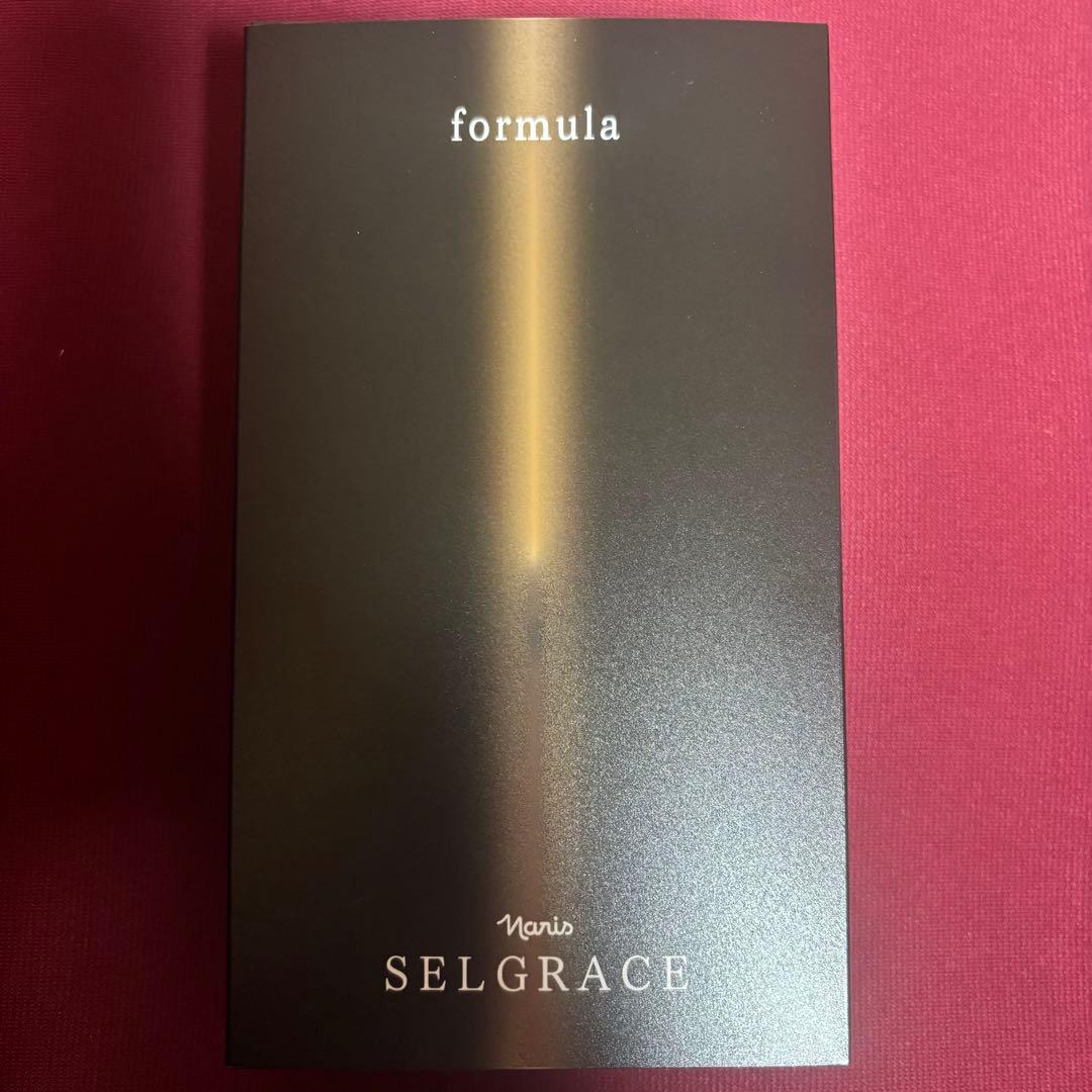 ナリス セルグレース フォーミュラ（高機能美容液の II）1箱 正規品】NARIS ナリス化粧品 新品 セルグレース フォーミュラ(高機能