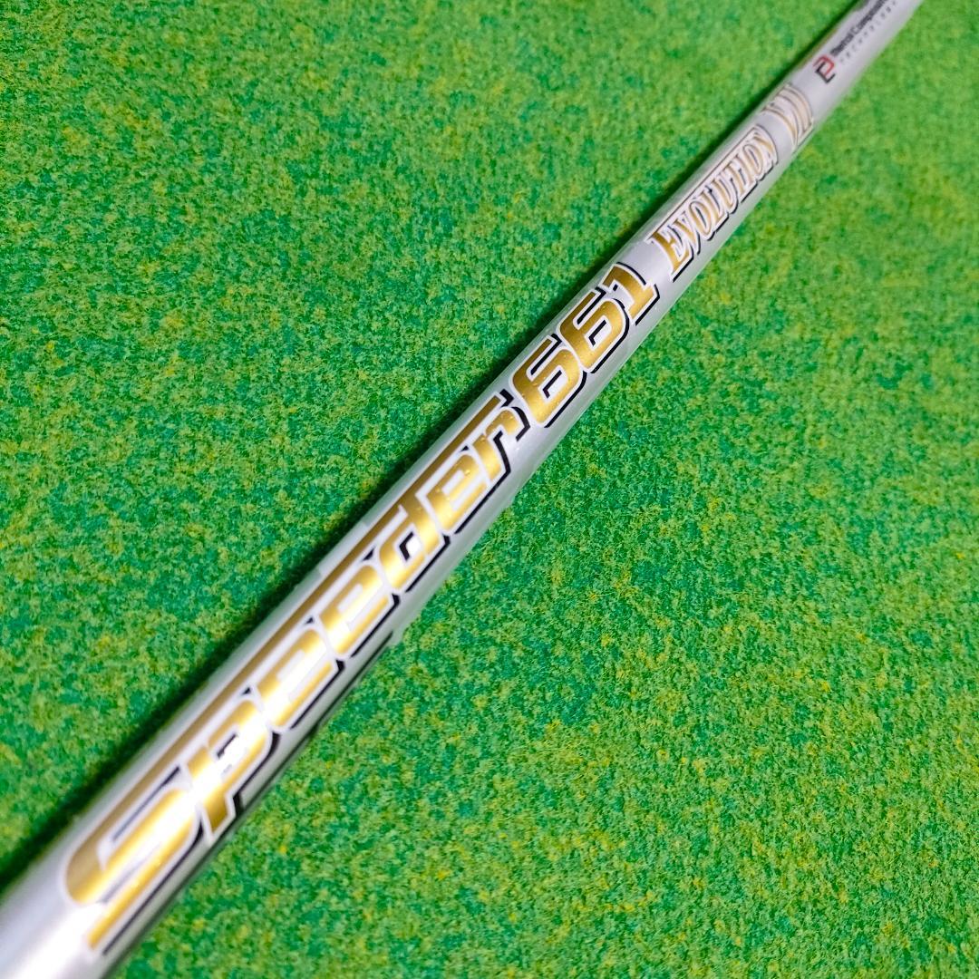 スピーダーエボリューション7 661 S 3W テーラーメイドスリーブ - メルカリ
