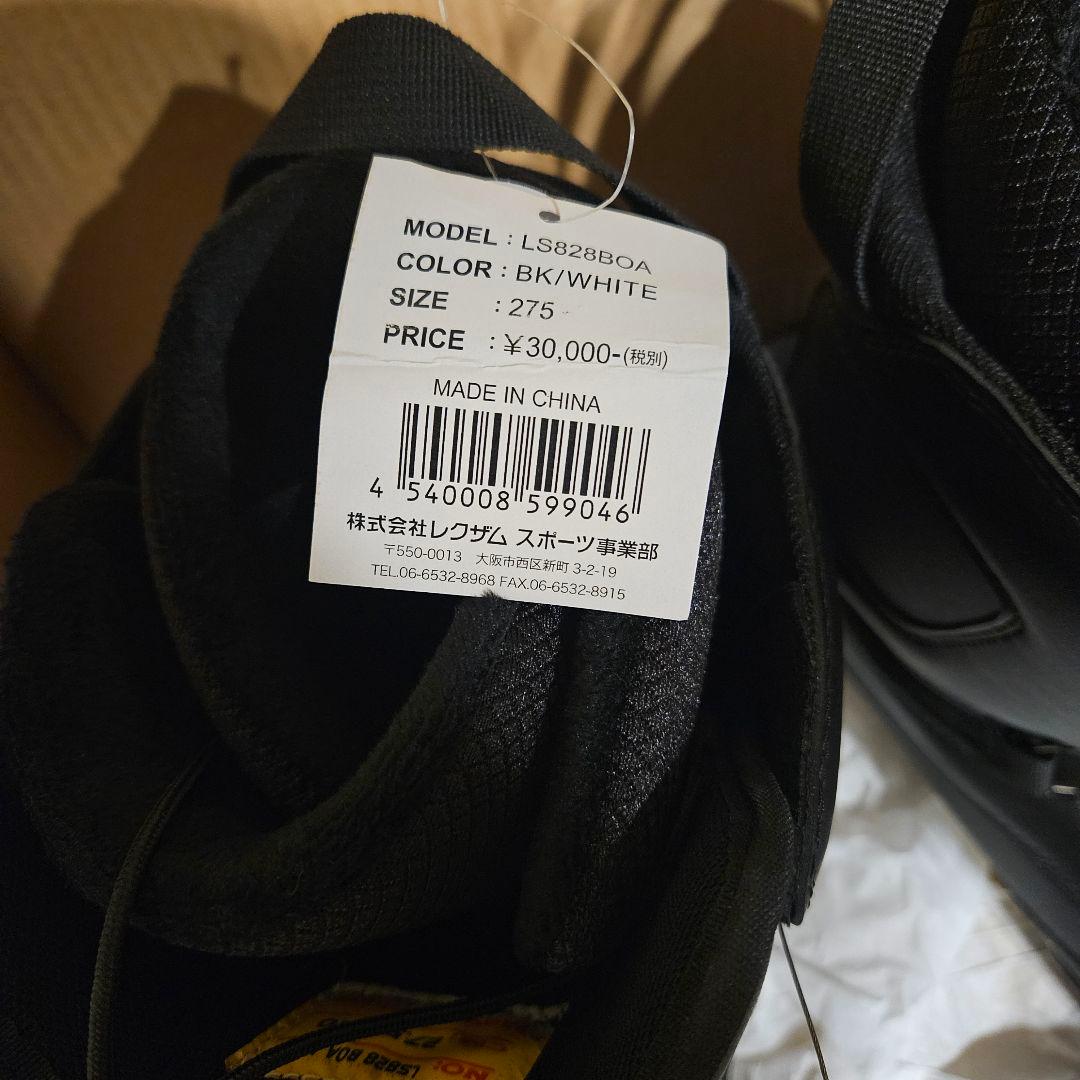 新品・未使用　LASTARTS　スノーボードブーツ　27.5cm