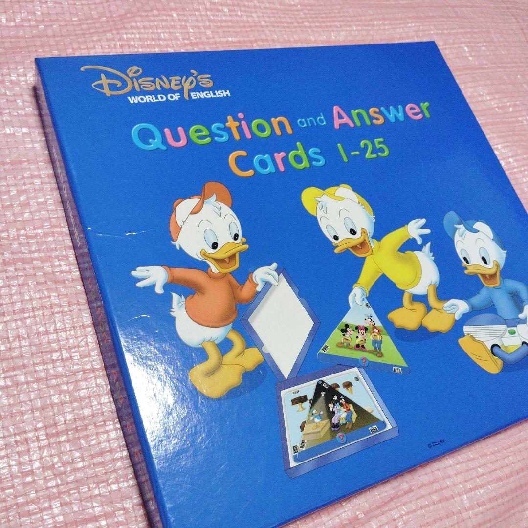 DWE Q＆Aカード トークアロング ガイド ディズニー英語システム - メルカリ
