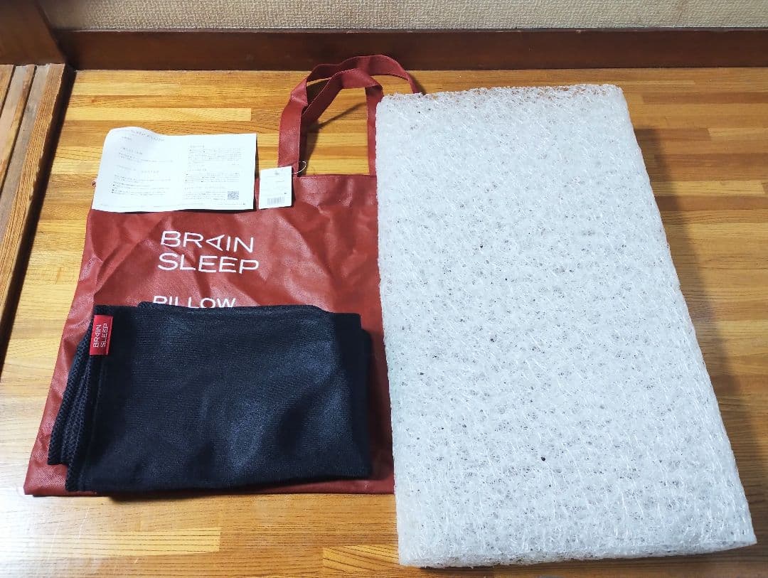 ブレインスリープ ピロー スタンダード 枕 9グラデーション 楽天市場】ブレインスリープ ピロー (9グラデーション) 枕 まくら