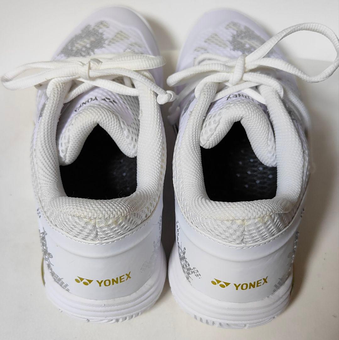 ヨネックス　パワークッション エクリプションZ 24.5cm SHBELZ3M