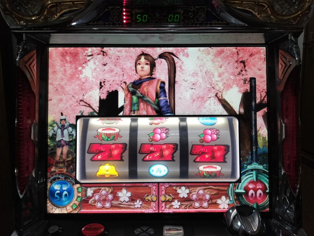 パチスロ実機】ロデオ☆新鬼武者（茜パネル）【オートプレイ付コイン