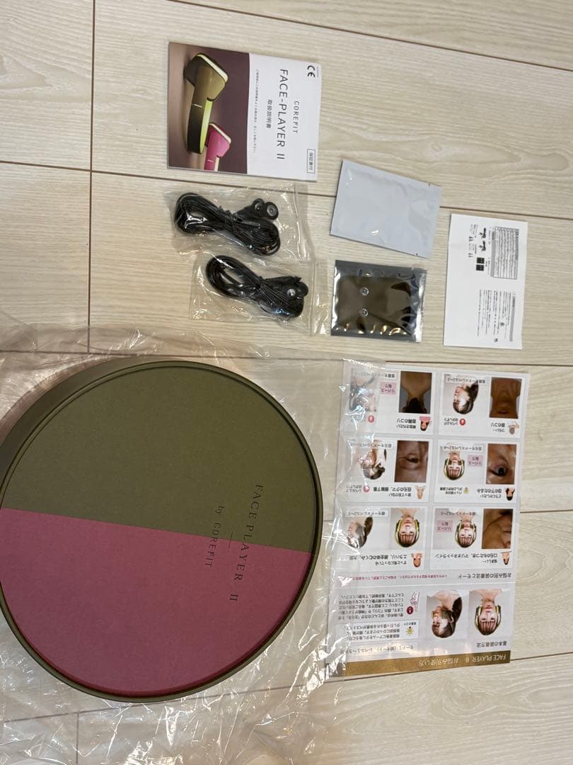 【新品】フェイスプレイヤーⅡゴールデンブラウン　コアフィット 楽天市場】【COREFIT公式】FACE-PLAYER 2 （ゴールデンブラウン/シキブ