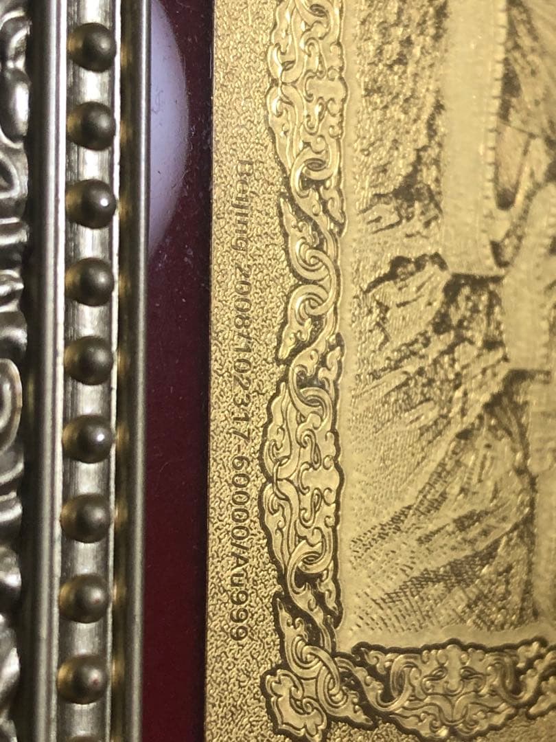 X線鑑定済 2008北京オリンピック記念純金プレート - メルカリ