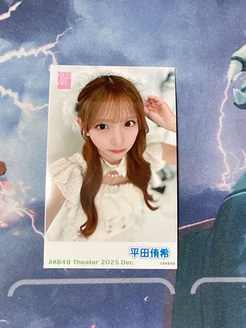 ぽん様 リクエスト 5点 まとめ商品 - メルカリ