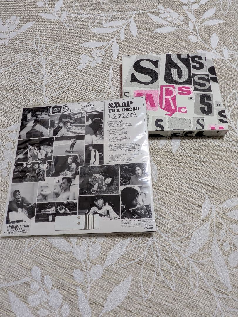 きむた様専用※SMAP アルバムCD 27枚セットまとめ売り