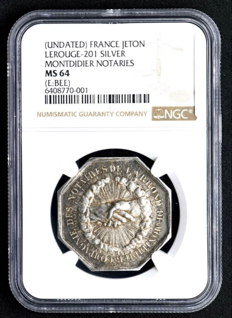 超希少品】NGC MS64 フランス ジェトン銀貨 モンディディエ公証人