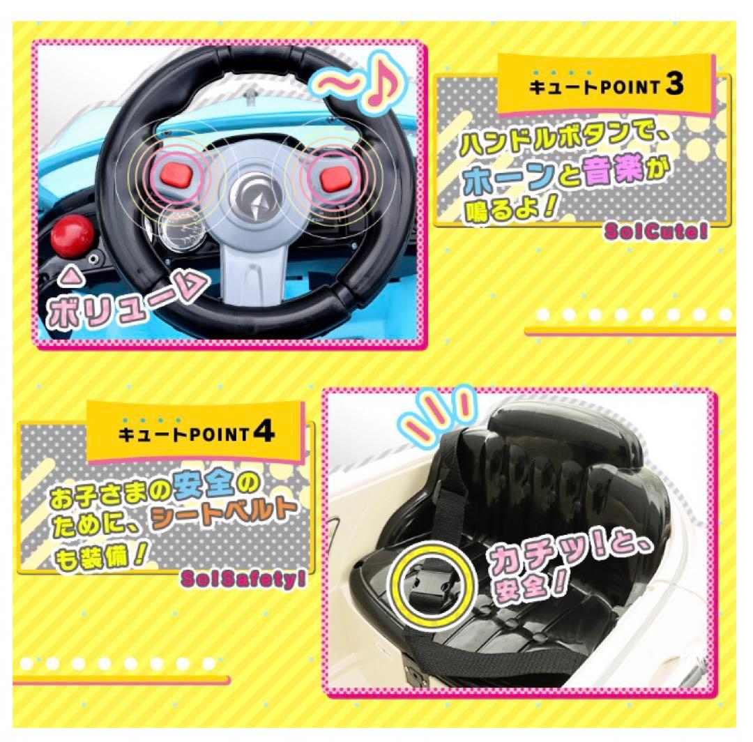 装飾付き】ラジコンカー リングボーイ リングガール 結婚式 - メルカリ