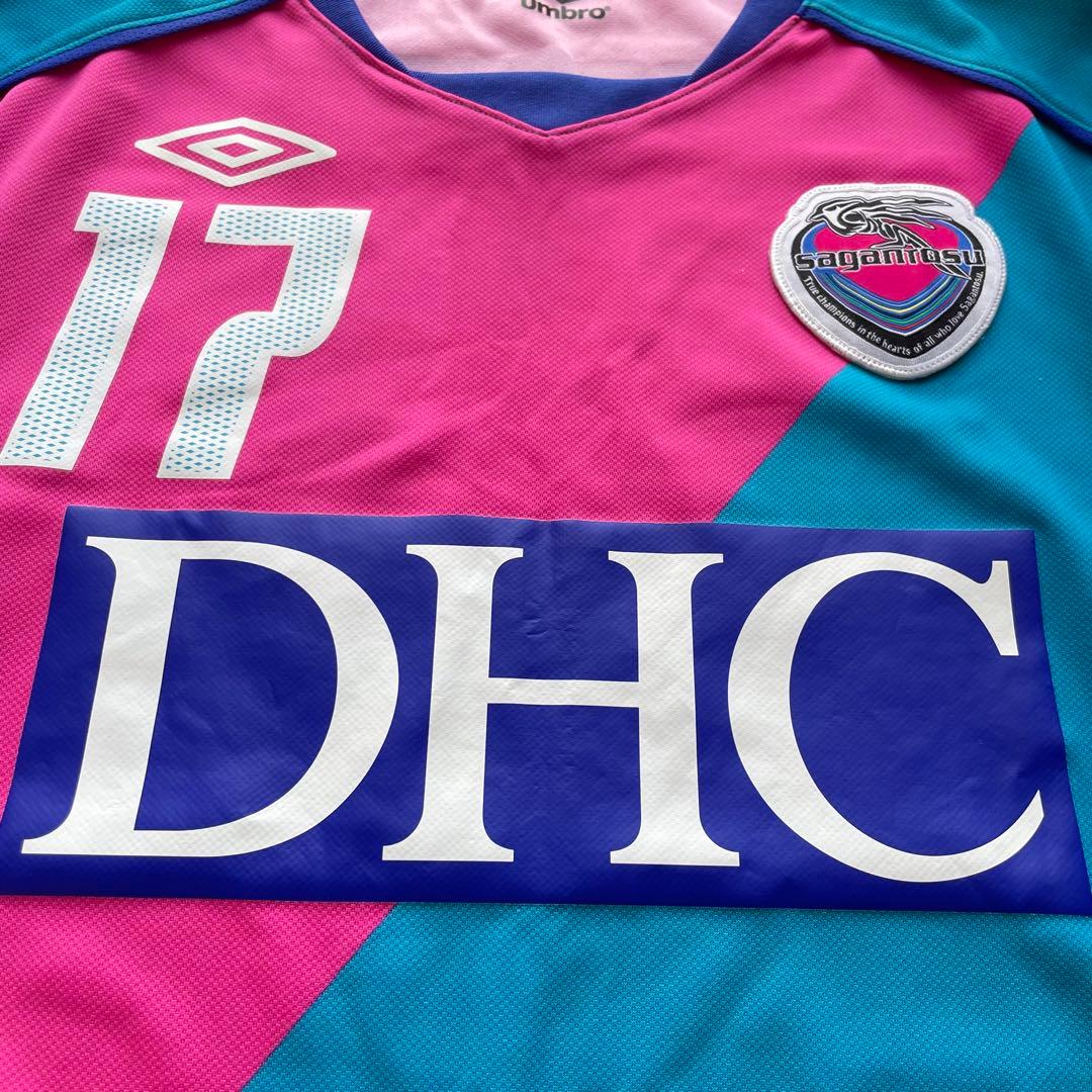 UMBROアンブロ2012サガン鳥栖半袖ユニフォームM-Lサイズ17番サポーター