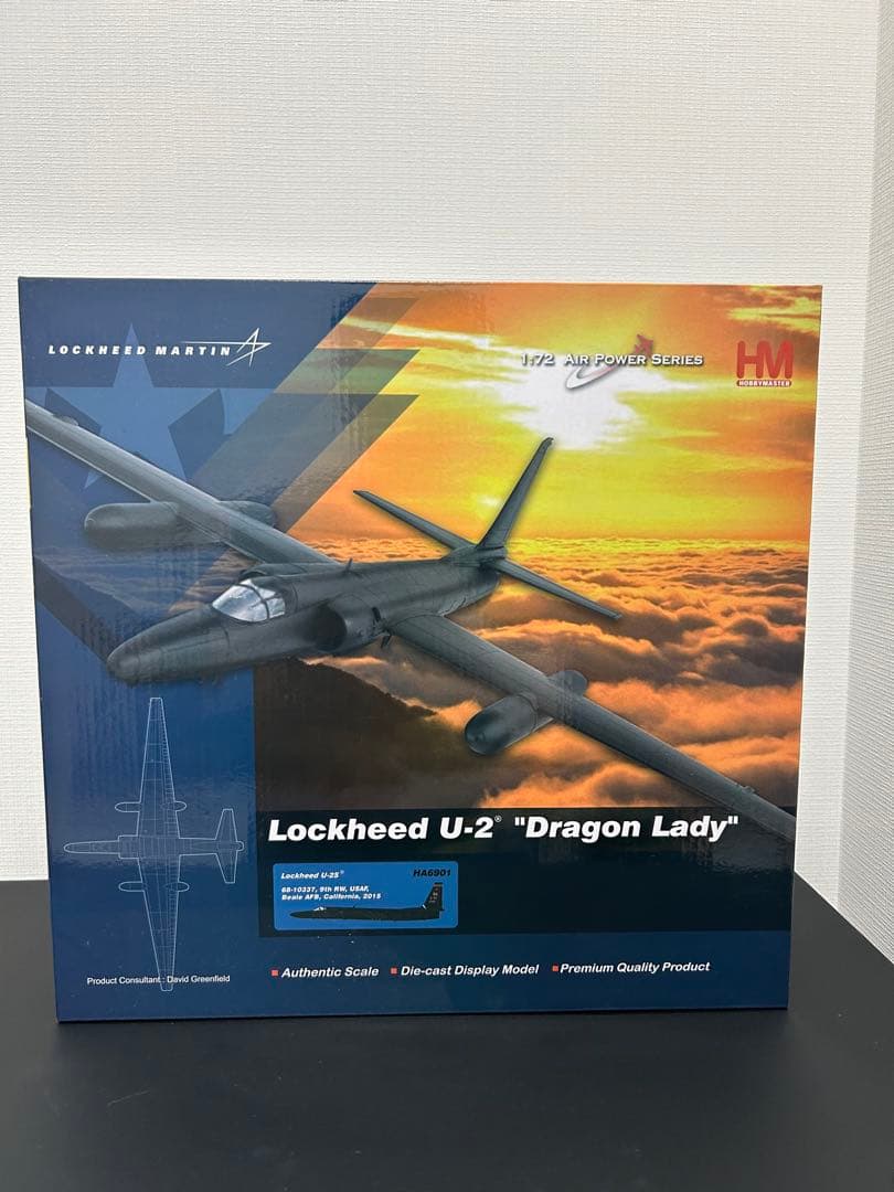 ホビーマスター 1/72 Lockheed U-2 \"Dragon Lady\" hbb87270-172-hobby-boss-u-2a-