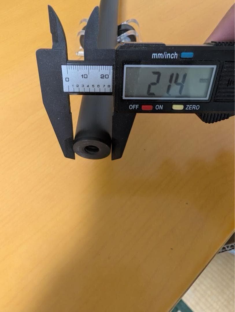 美品】Healing カーボンシャフト ラジアル3/8 8山 12mm - メルカリ