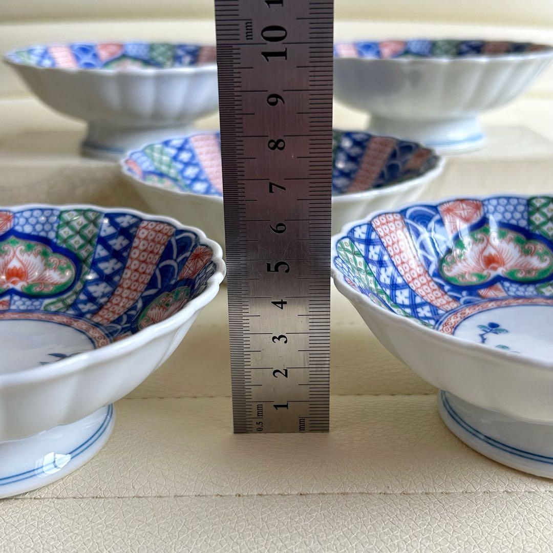 有田焼 賞美堂 其泉窯 古伊万里 高台小鉢揃 5枚セット 色絵 コンポート