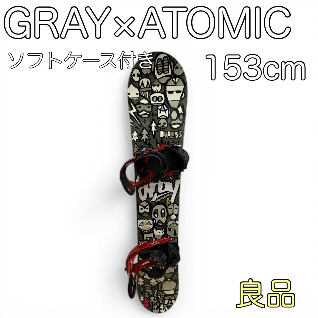 GRAY×ATOMIC】153cm メンズ 初心者セット ソフトケース付き - メルカリ