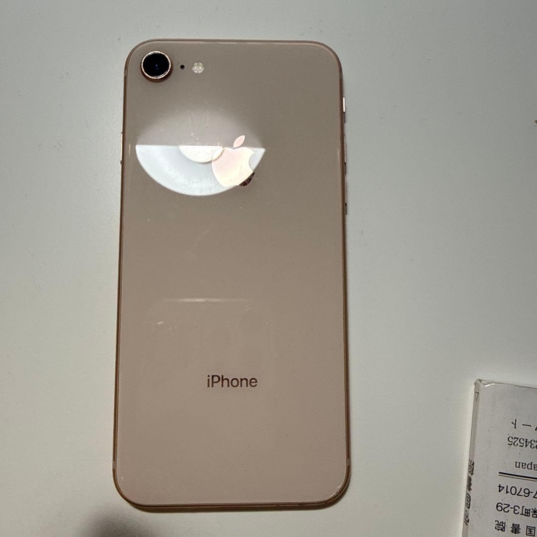 ジャンク品iPhone 8 - メルカリ