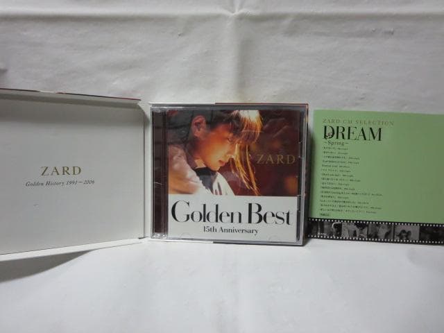 セル版/15点】ZARD CDアルバム まとめてセット