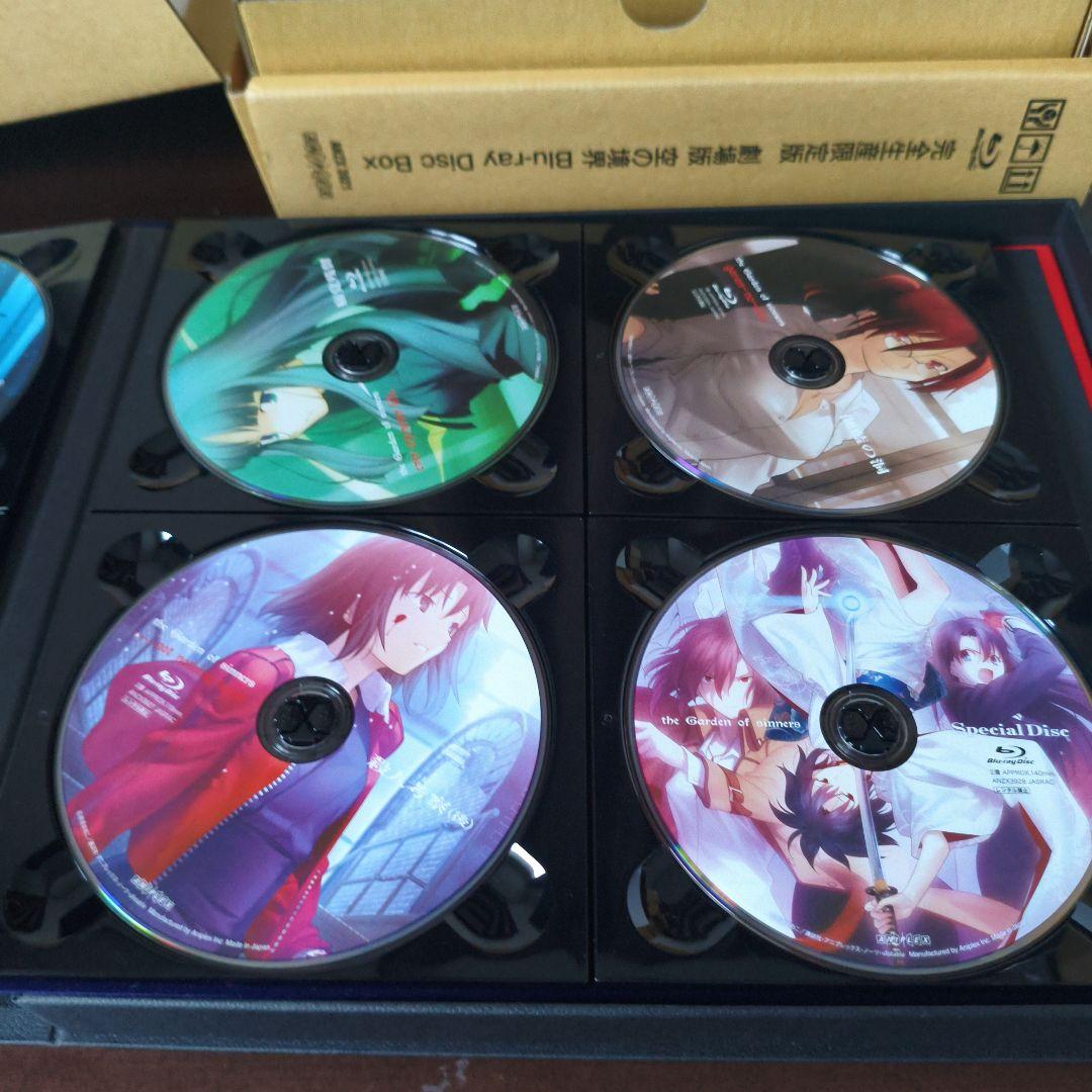 劇場版 空の境界 Blu-ray Disc Box 完全生産限定盤 未来複音 - メルカリ