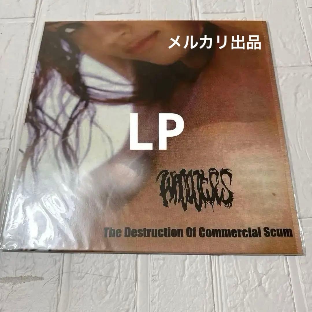 WACO JESUS LP デスメタル　グラインドコア！ Waco Jesus | Spotify