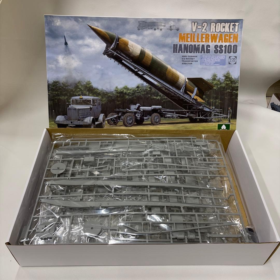 V-2 Rocket Meillerwagen Hanomag SS100