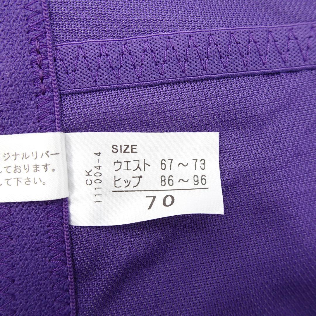 シャンデール フルロングガードル バイオレット 70 未使用品 ② - メルカリ