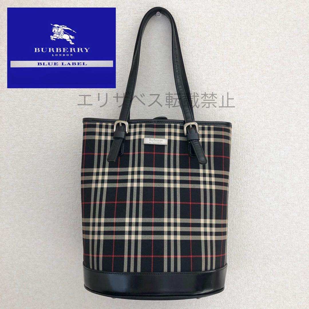 ⑤バーバリー ブルーレーベル バケツ バッグ チェック ネイビー - メルカリ