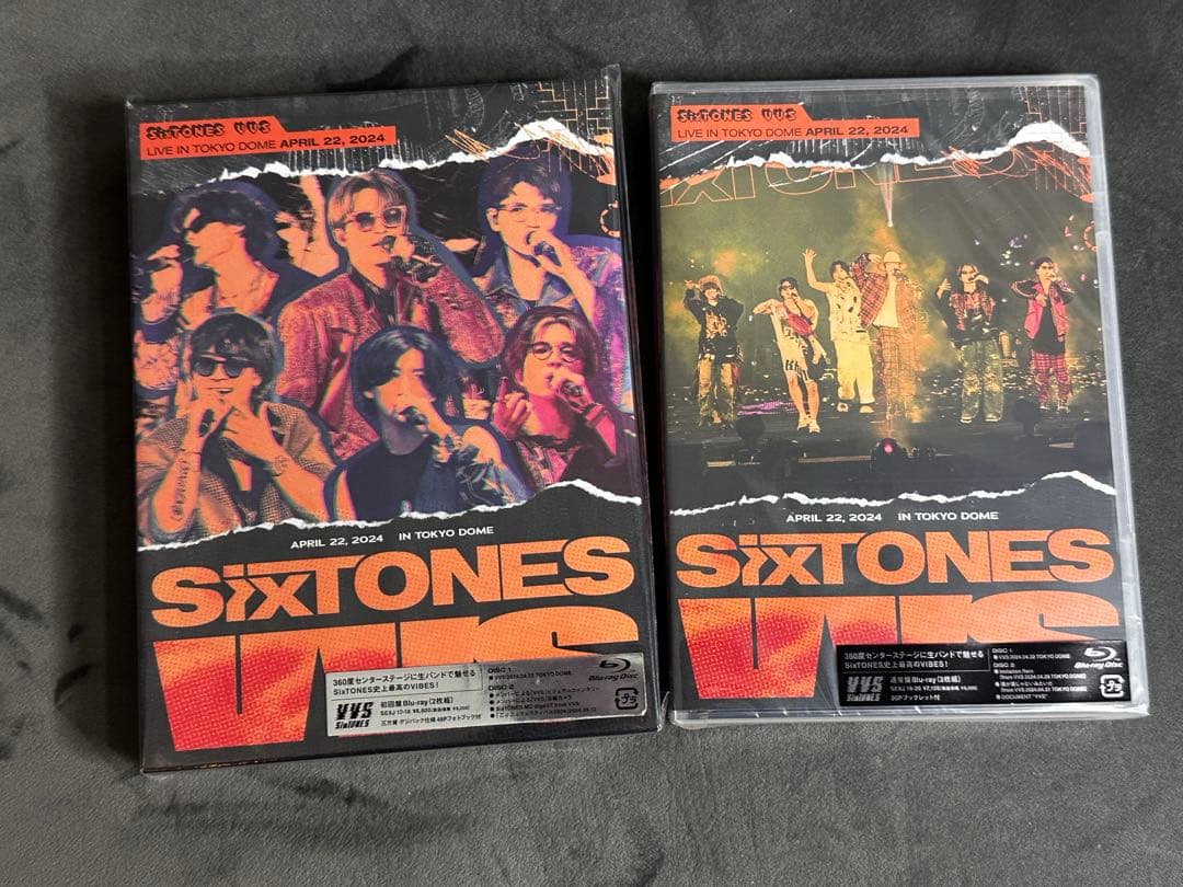 VVS SixTONES ライブグッズ まとめ売り 田中樹 - メルカリ