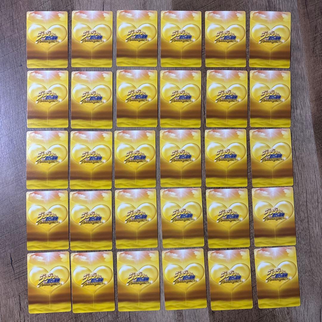 ジョジョ 3部 敵キャラ90枚セット ジョジョの奇妙な冒険 ABCカード