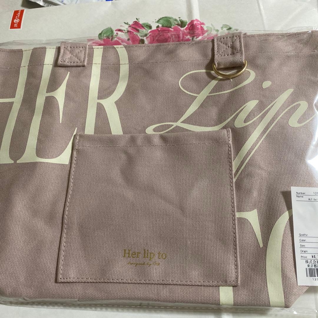 名古屋限定Herlipto HLT DAIRLY LOGO TOTE rose - メルカリ