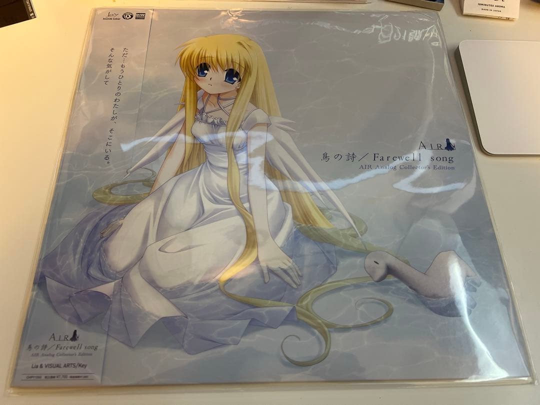 アナログレコード 鳥の詩 / Farewell song 【復刻盤】 - メルカリ