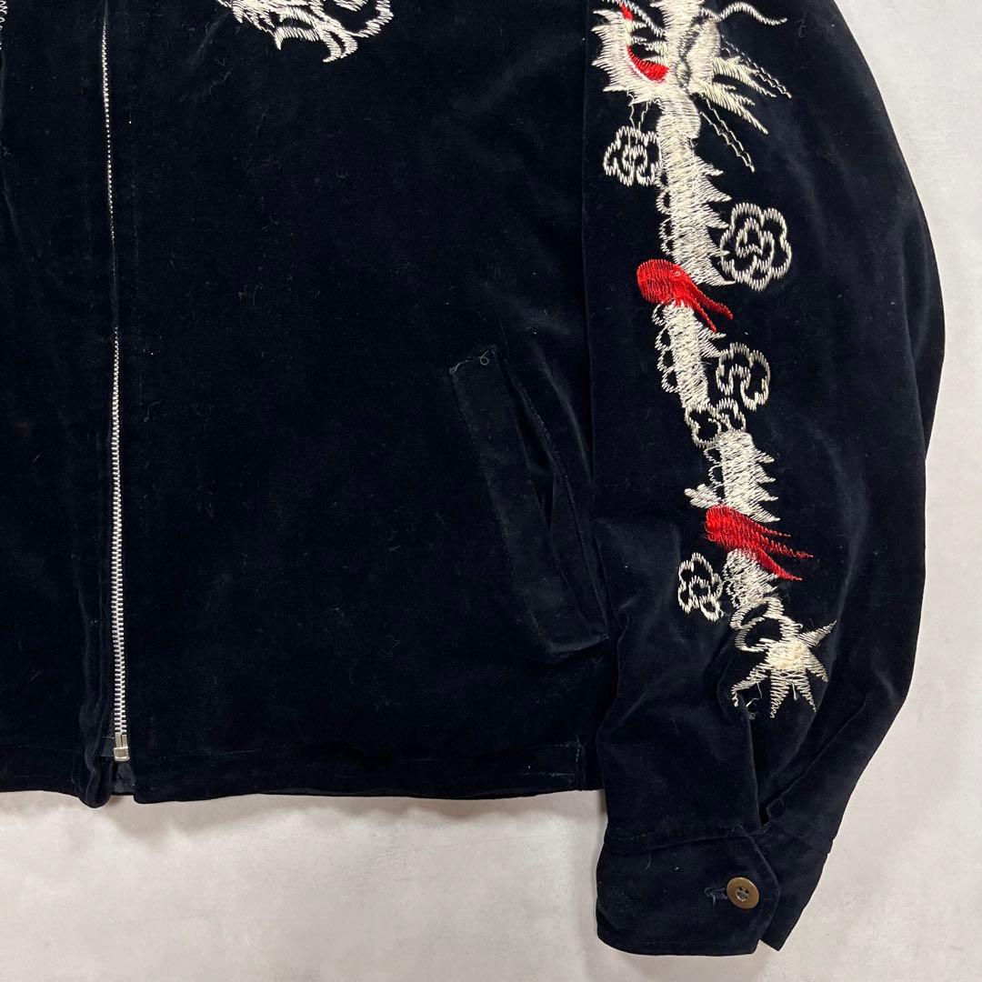 80s 別珍 スカジャン スーベニアジャケット ベロア 龍 刺繍 袖