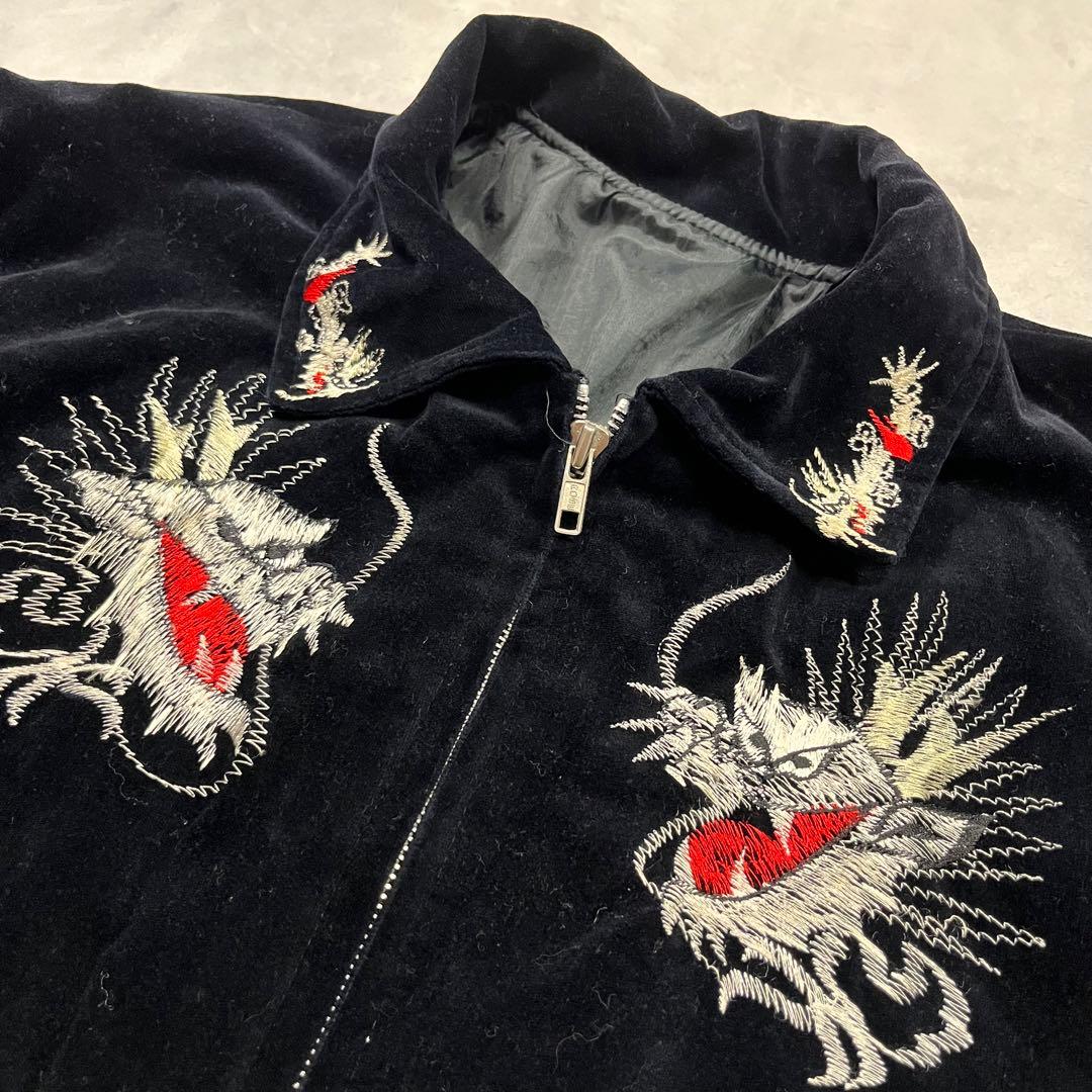 80s 別珍 スカジャン スーベニアジャケット ベロア 龍 刺繍 袖