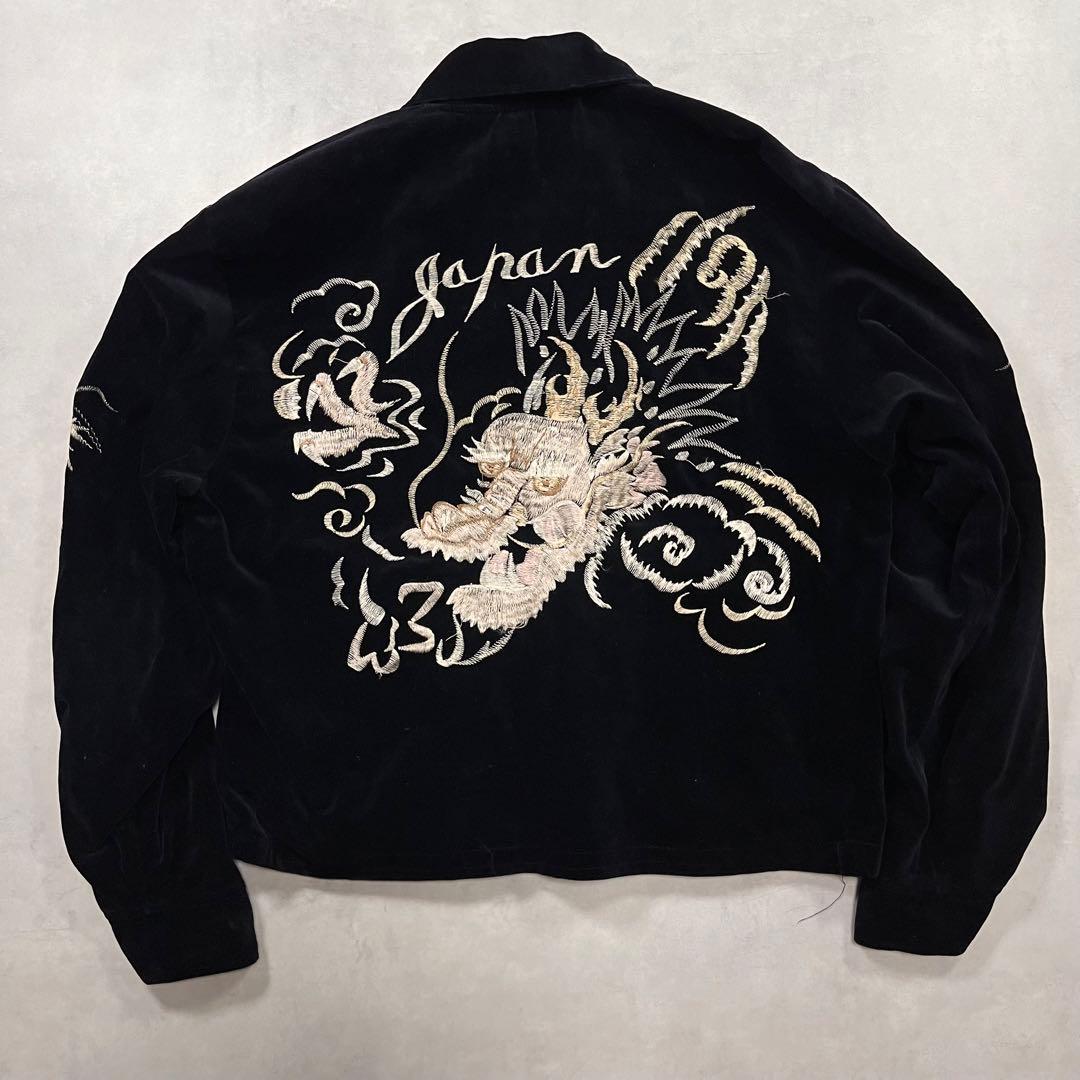 80s 別珍 スカジャン スーベニアジャケット ベロア 龍 刺繍 袖