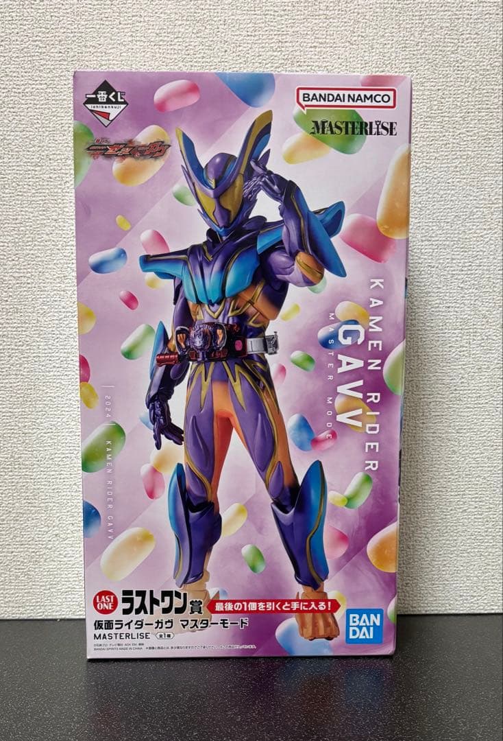 一番くじ ラストワン賞 仮面ライダー ガヴ マスターモード MASTERLISE