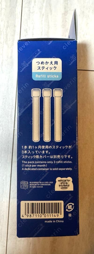 クレベリン BE@RBRICK つめかえ用スティック 6本セット - メルカリ