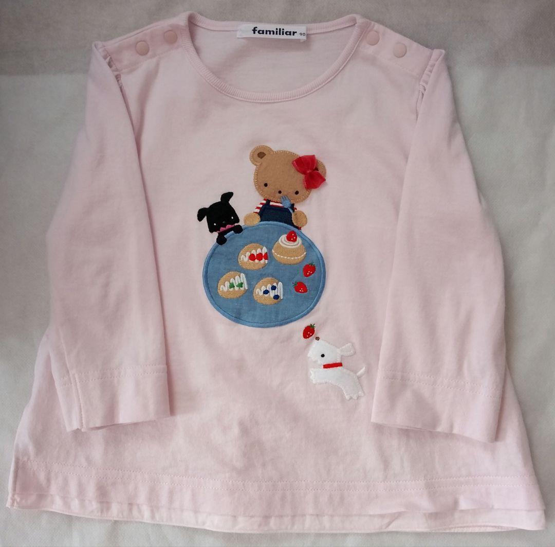familiar ファミリア 女の子90 ピンク カットソー Tシャツ トップス ファミリア familiar ピンク 長袖Tシャツ 90 - メルカリ