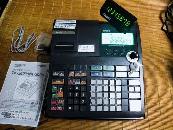 カシオレジスター TE-2600/NM2000フル設定無料25部門 807032 - メルカリ
