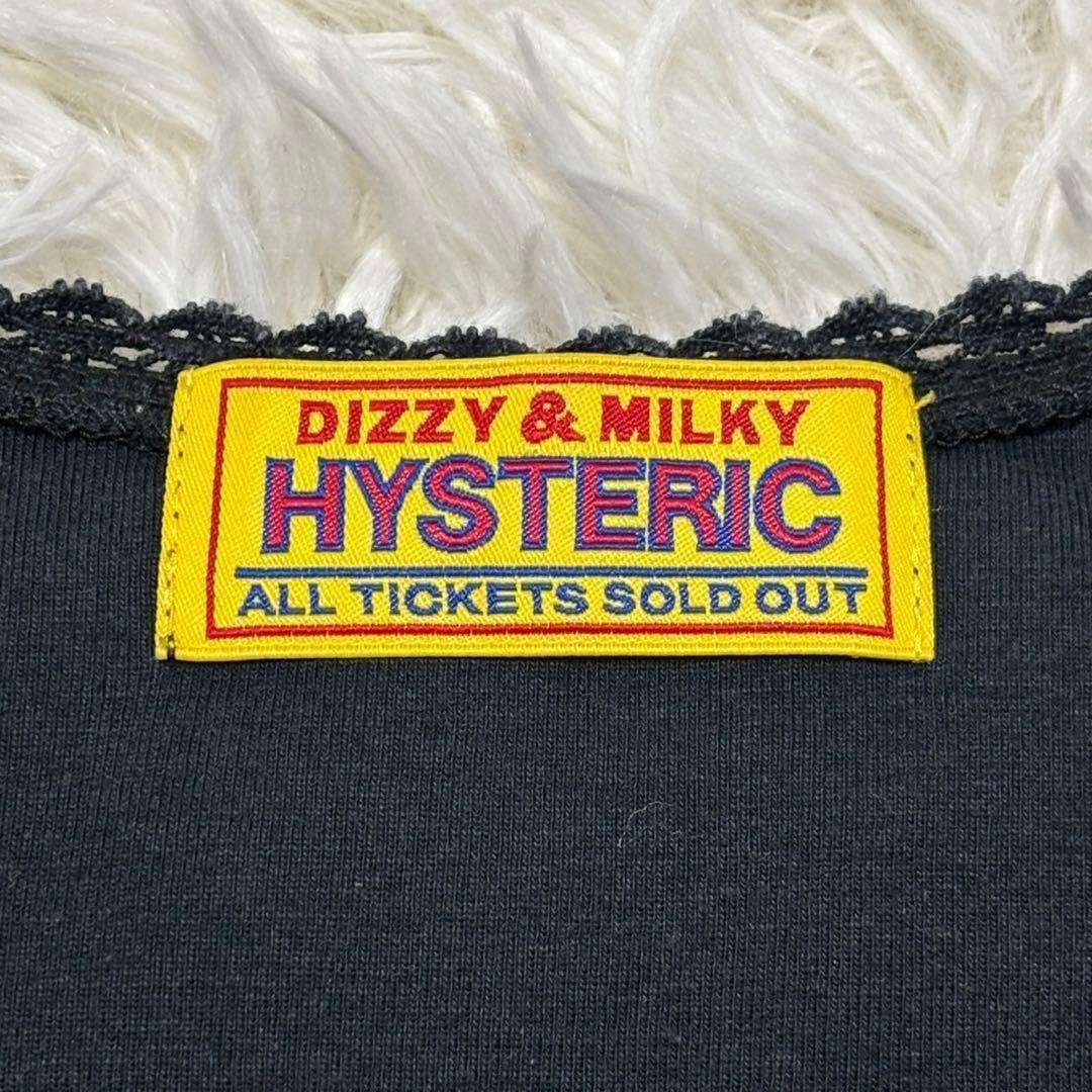 【ヒステリシスグラマー】Tシャツ　チビT 黒 F 宮脇咲良着用 ウォッシャブル