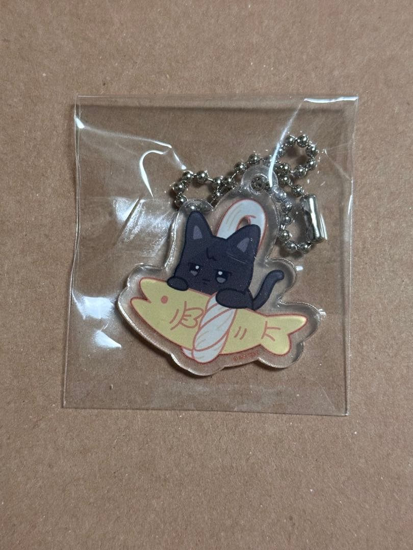 ATEEZ ウヨン soundwave 厄除けキーリング ウヨニャン - メルカリ