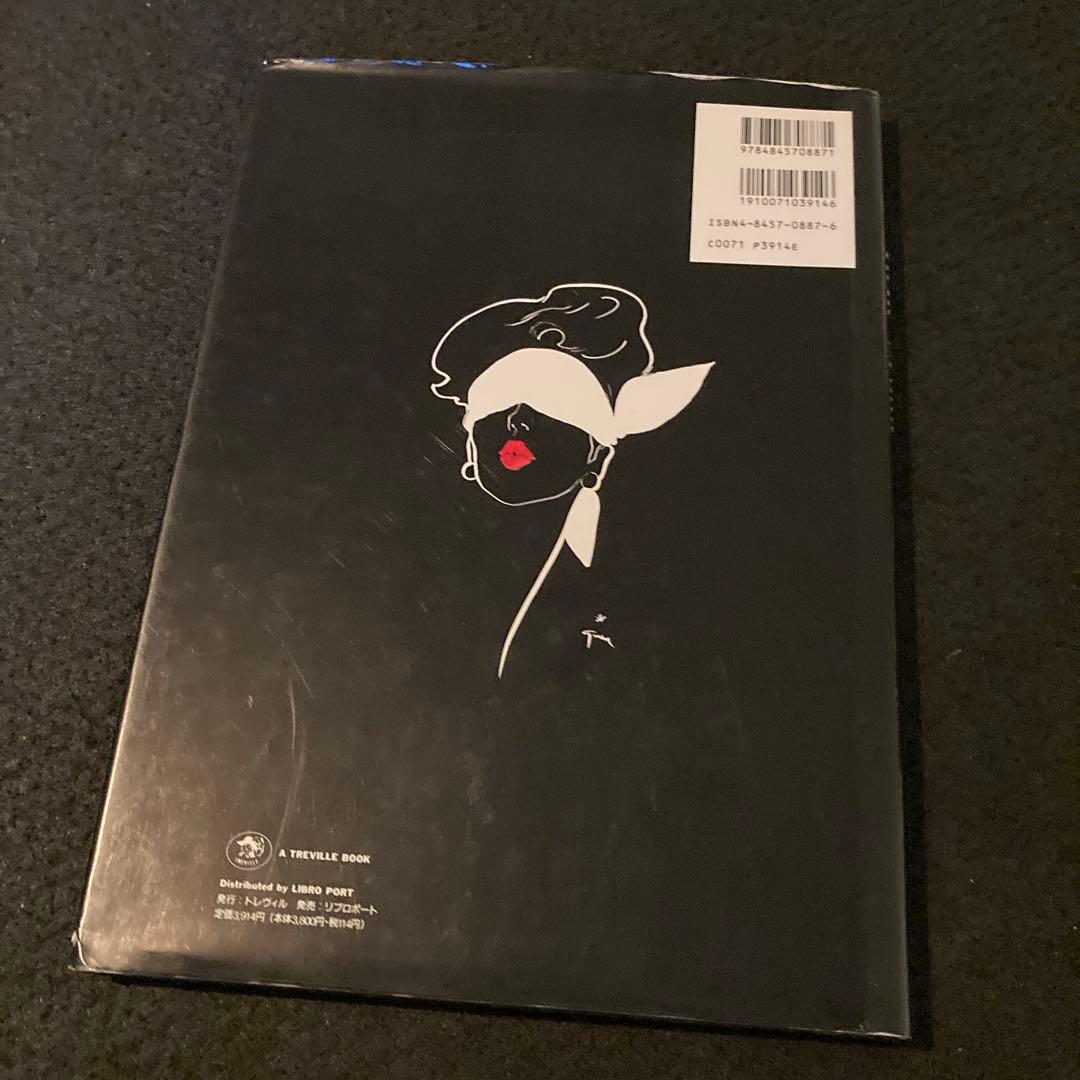 ルネ・グリュオー作品集 画集 Rene Gruau 1994年初版 - メルカリ