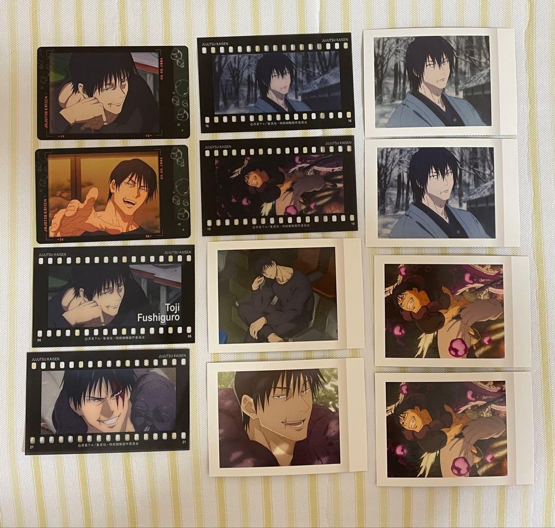 呪術廻戦 伏黒甚爾 ぱしゃこれ 懐玉・玉折 まとめ売り - メルカリ