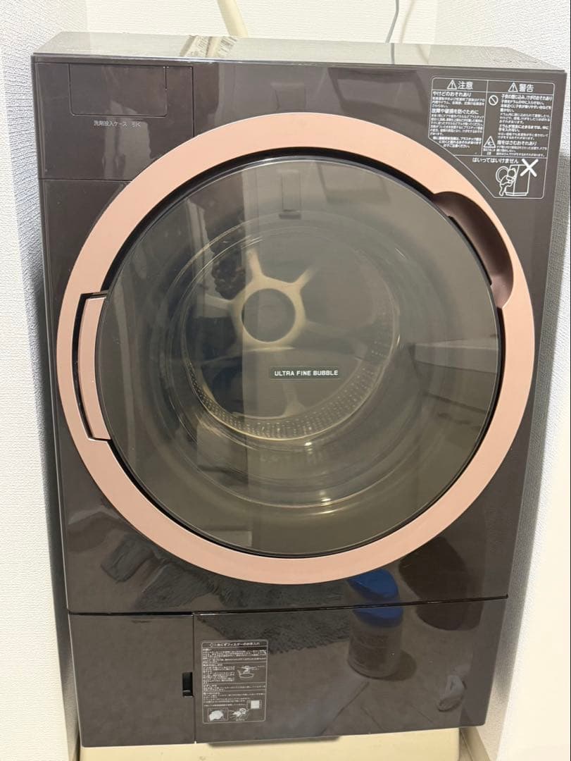 ゆ*か様 TOSHIBA ドラム式洗濯機 ULTRA FINE BUBBLE 東芝、「抗菌ウルトラファインバブル洗浄EX」搭載したドラム式洗濯乾燥