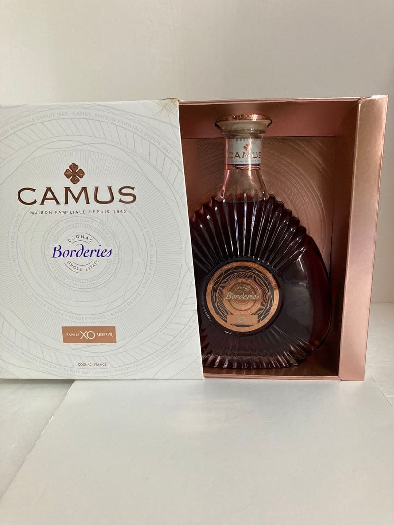 カミュ　ブランデーXO これはやりすぎ？カミュXO Intensely Aromaticを味わった結果 - Brandy