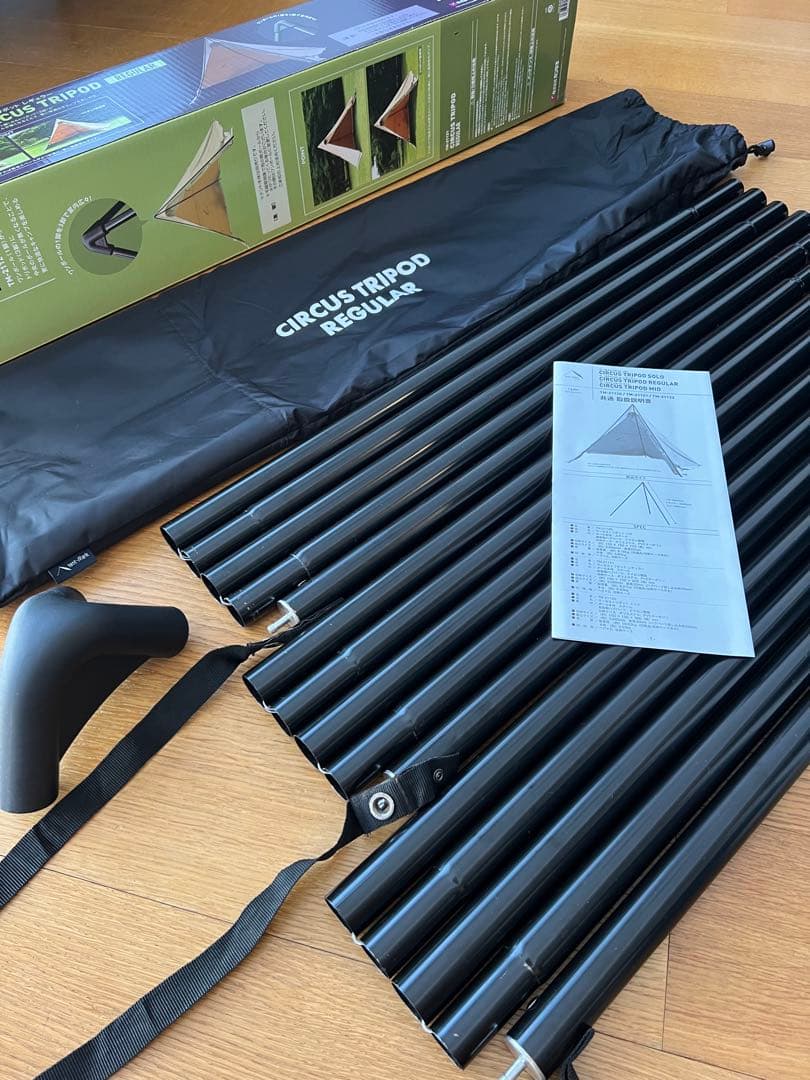 テンマクデザイン　サーカス　トリポッド　レギュラー テンマクデザイン（tent-Mark DESIGNS） サーカス トリポット