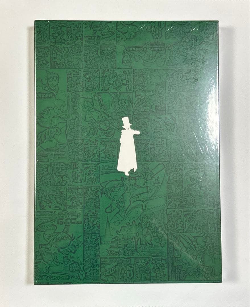 《お値下げ中》名探偵コナン映画歴代パンフレットコレクション