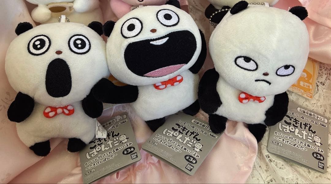 にしむらゆうじ ごきげんぱんだカバンに付けられるぬいぐるみ まとめ