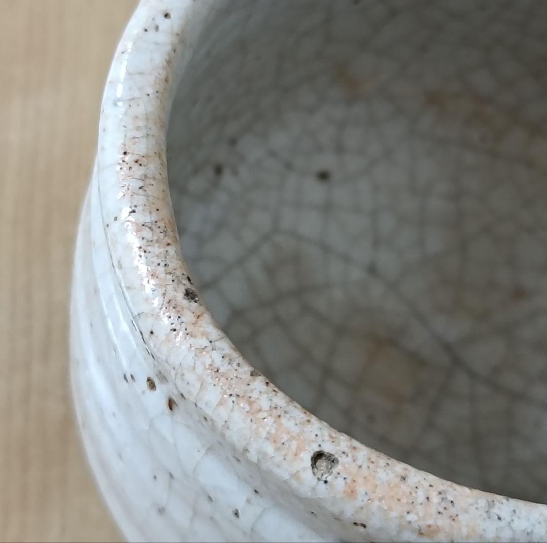 志野焼茶碗 合箱仕覆付 茶道具 www.cosaga.com