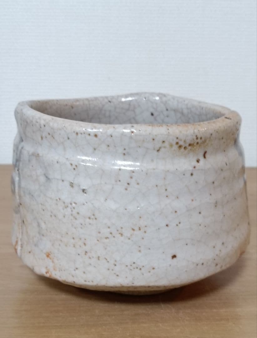 志野焼茶碗 合箱仕覆付 茶道具 www.cosaga.com