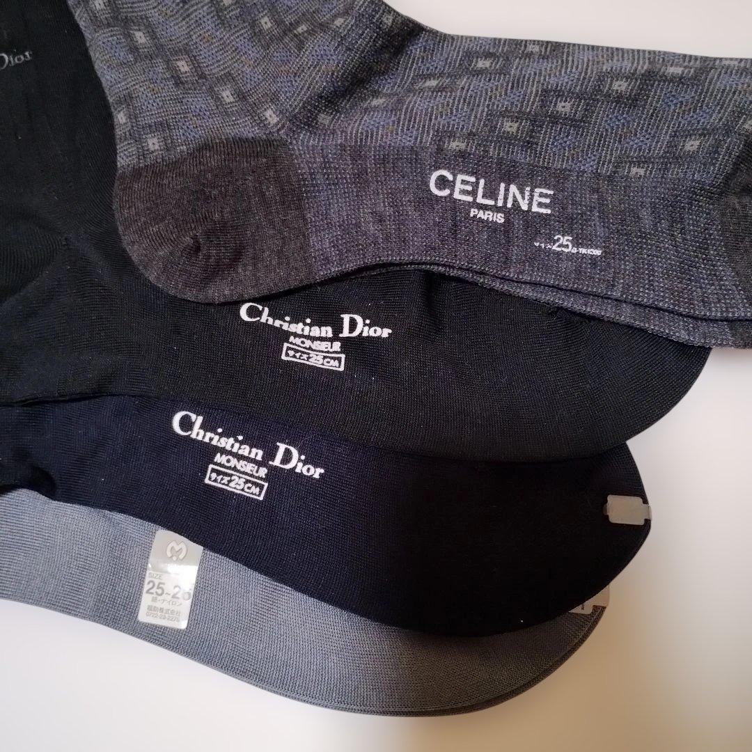 ☆未使用、Christian Dior、CELINE他メンズビジネスソックス4足 - メルカリ